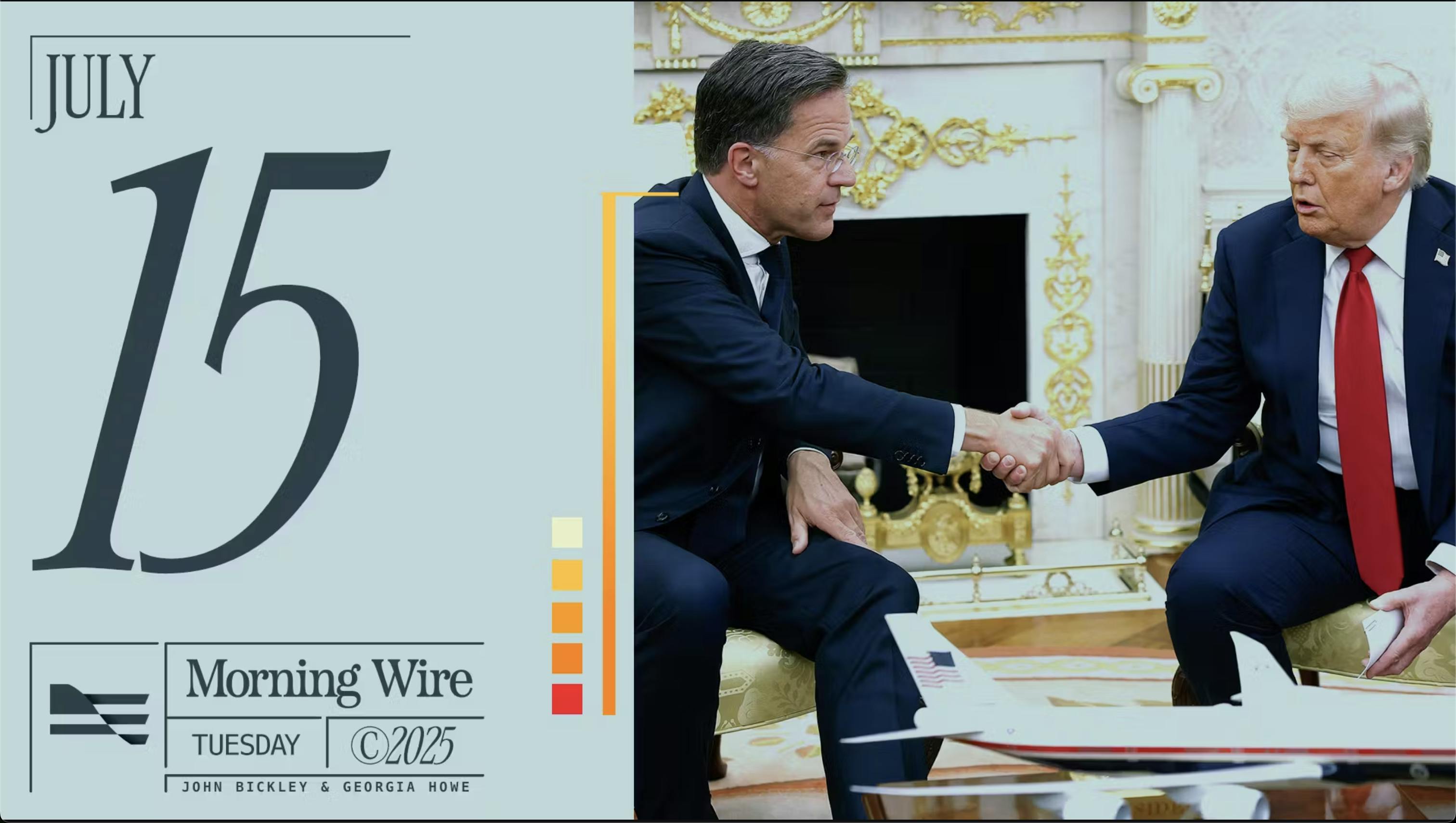 Morining Wire Thumbnail